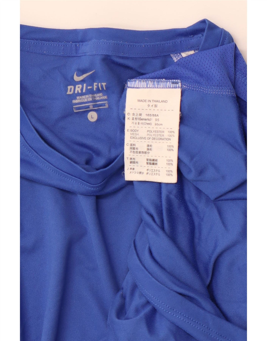 Tricou pentru femei Dri Fit NIKE Top UK 16 Poliester albastru mare