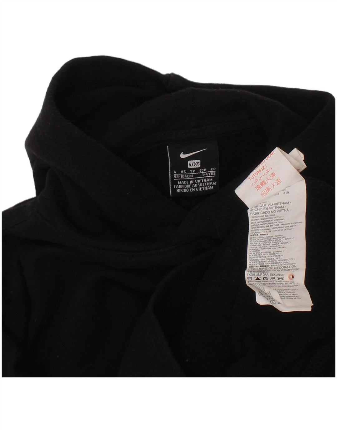 Pulover NIKE pentru băieți 3-4 ani XS bumbac negru