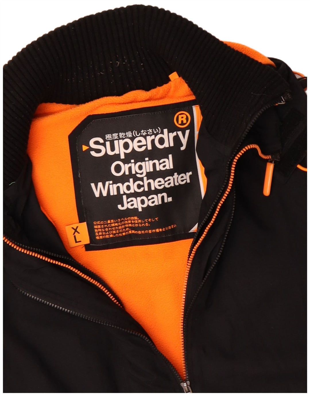 SUPERDRY pentru bărbați The Windcheater Graphic Windbreaker Jacket UK 42 XL Negru