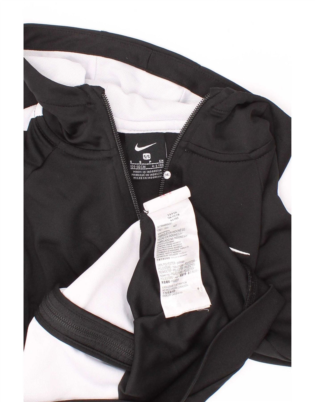Pulover Nike pentru băieți, cu fermoar, 4-5 ani, mic, negru, poliester