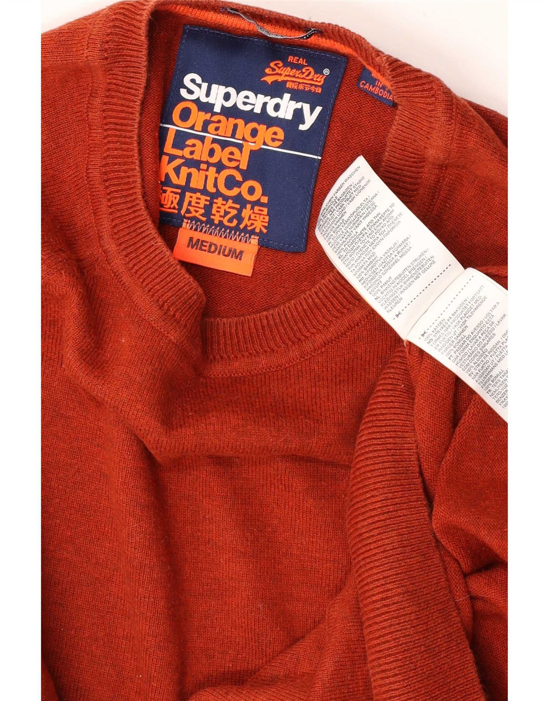 Pulover pentru bărbați Superdry cu decolteu rotund, bumbac portocaliu mediu
