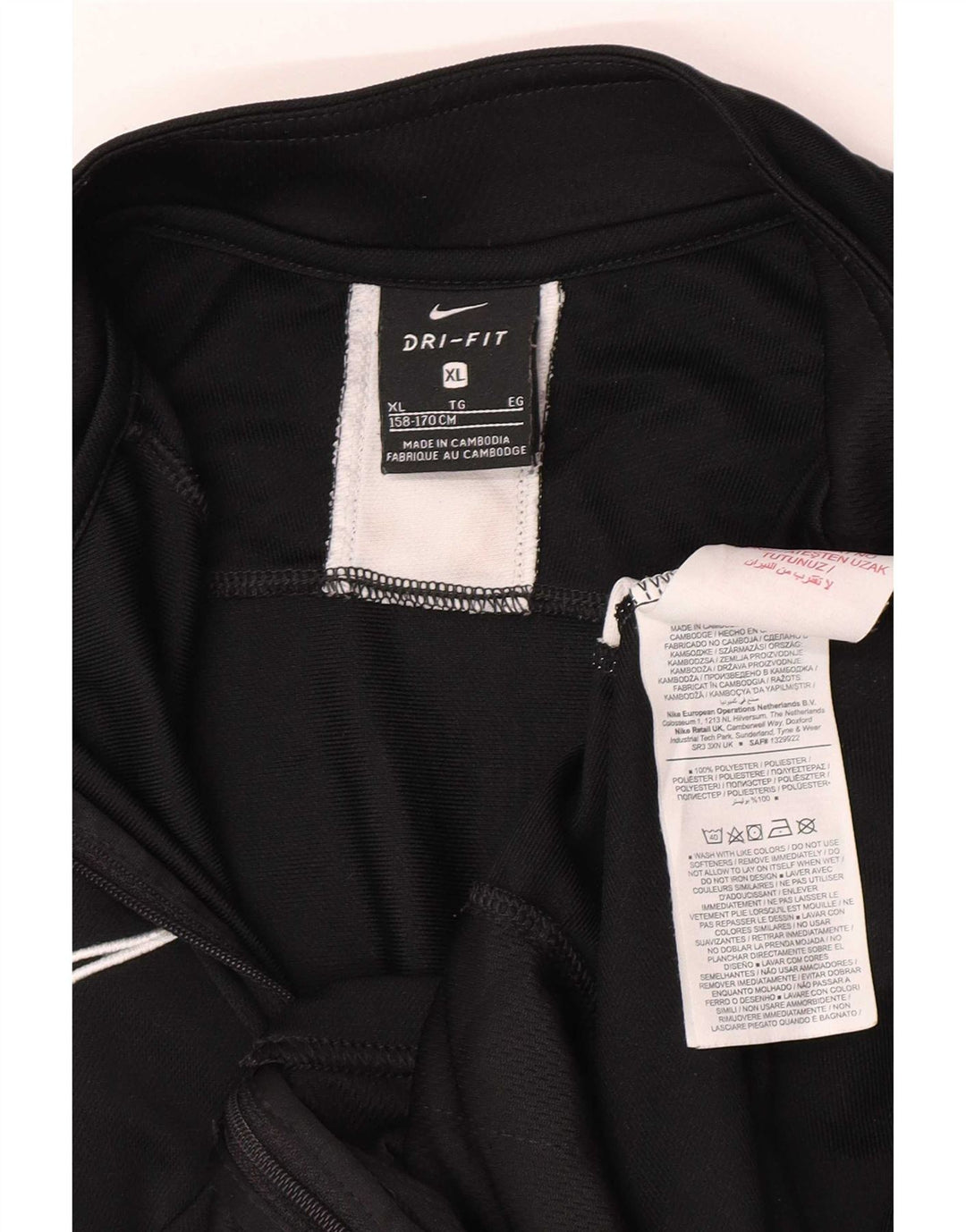 Jachetă de trening pentru băieți Nike 13-14 ani XL Poliester color bloc negru