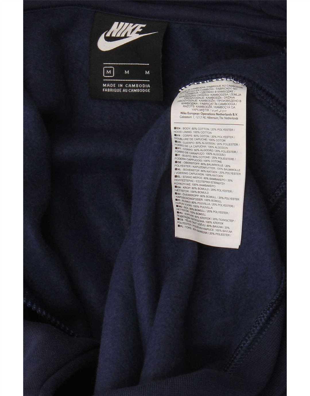 Pulover Nike pentru bărbați, cu fermoar, bumbac, albastru, mediu