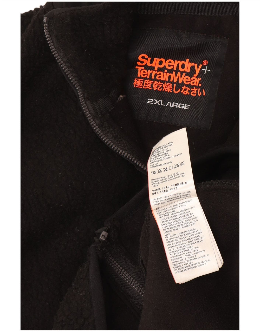 Jachetă fleece pentru bărbați Superdry UK 44 2XL poliester negru
