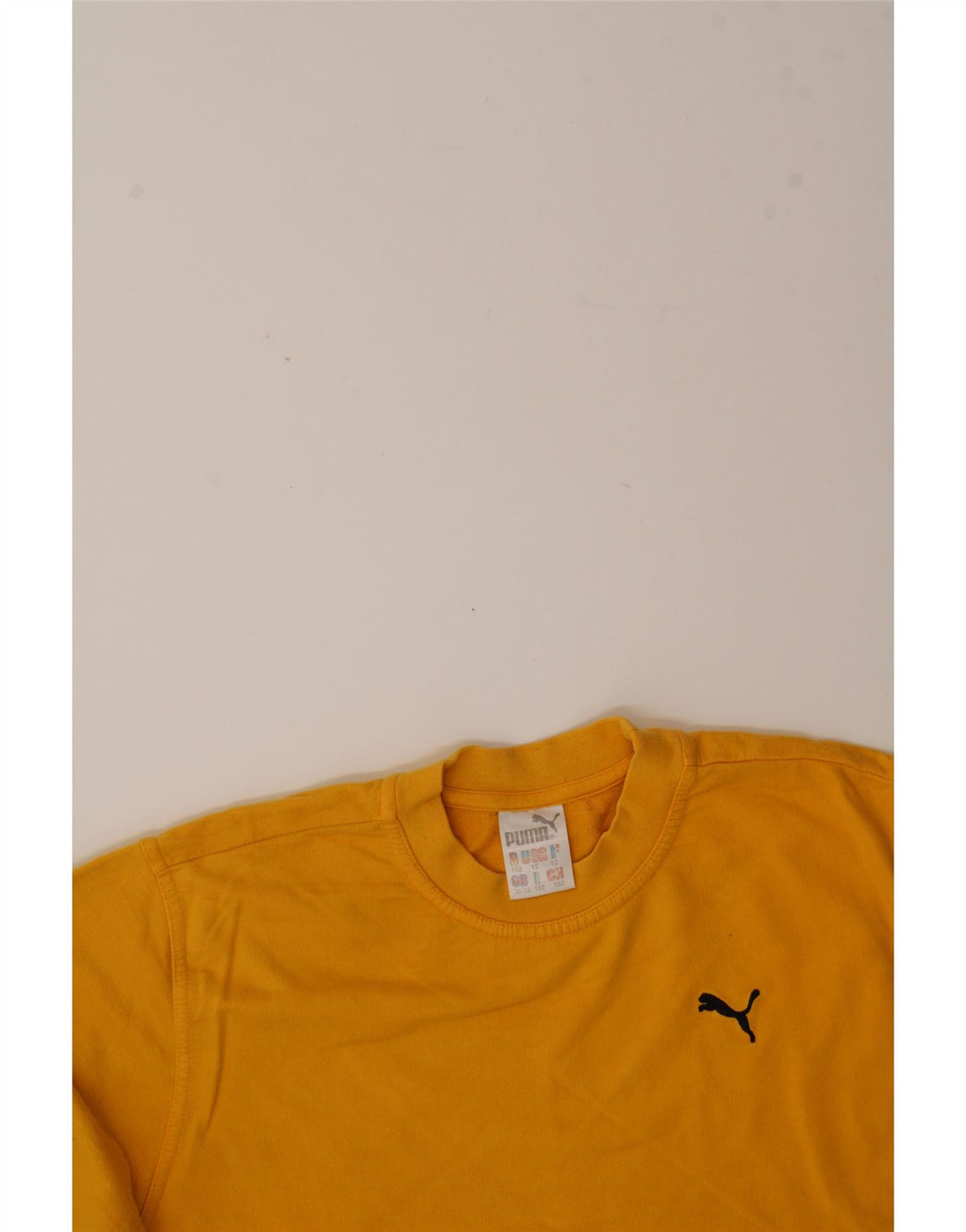 PUMA Boys Sweatshirt Jumper 11-12 Years Yellow Cotton Vintage Puma and Second-Hand Puma from Messina Hembry 