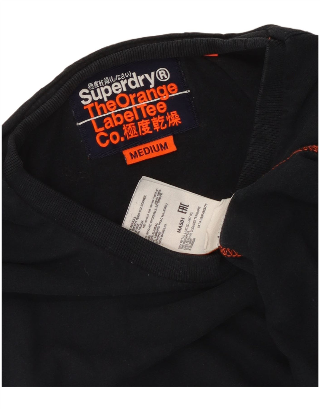 Tricou Superdry pentru bărbați Top mediu negru bumbac