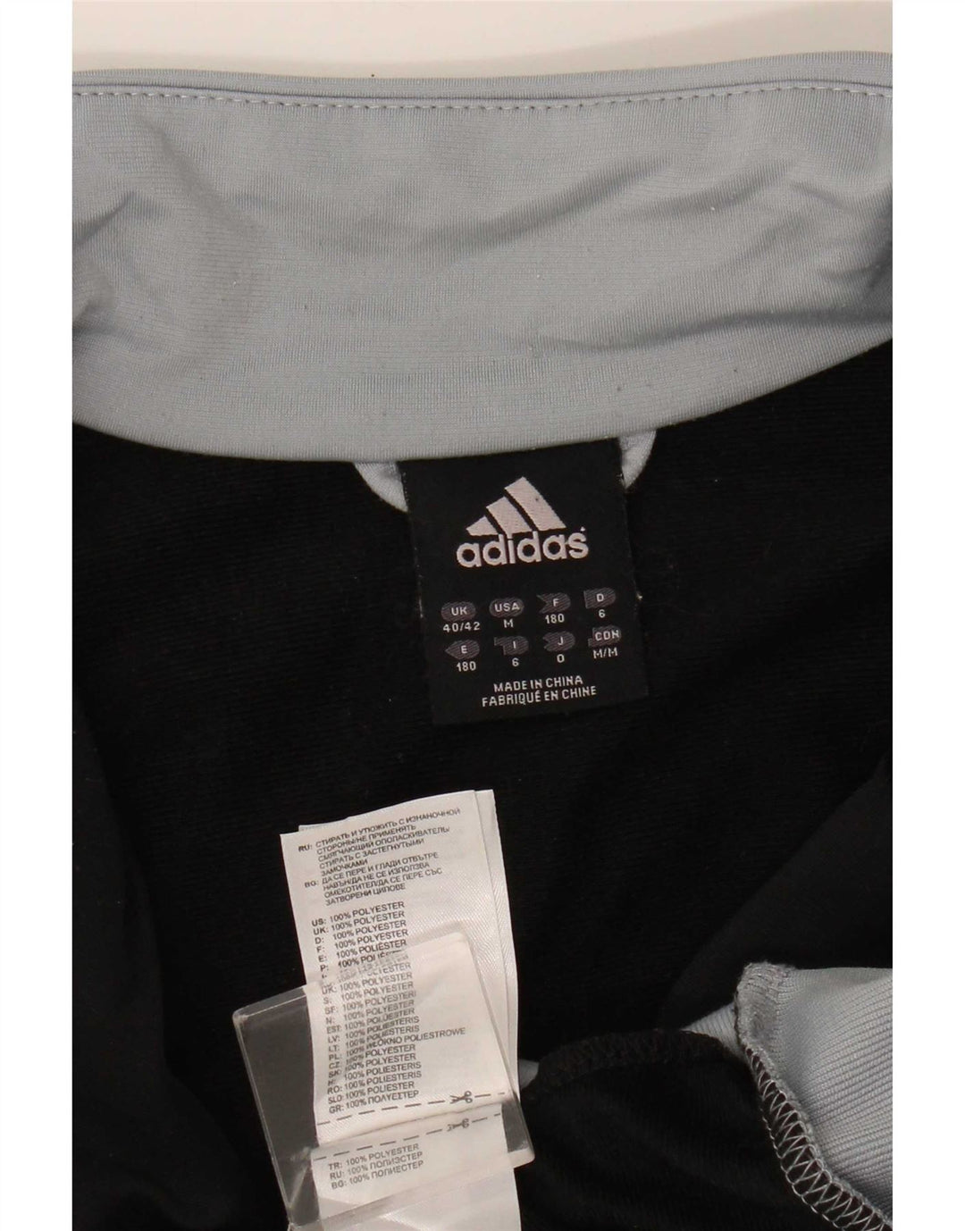 Adidas Mens Trening Top Jacket UK 40/42 Medium Gri Colourblock Poliester