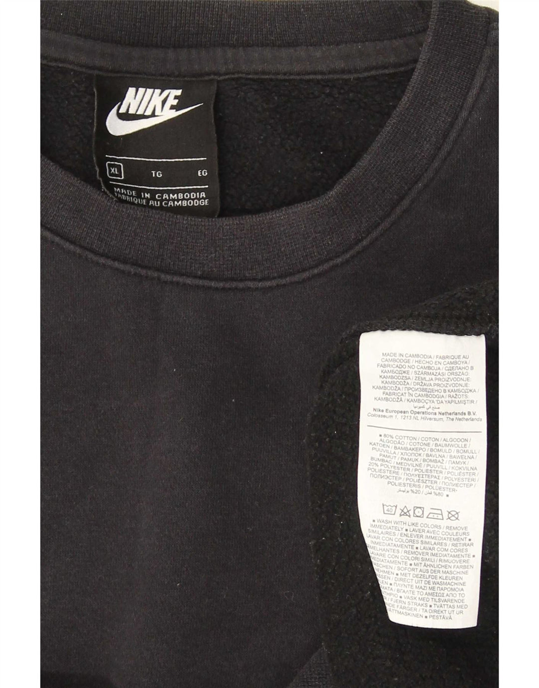 Pulover Nike pentru bărbați, XL, bumbac negru