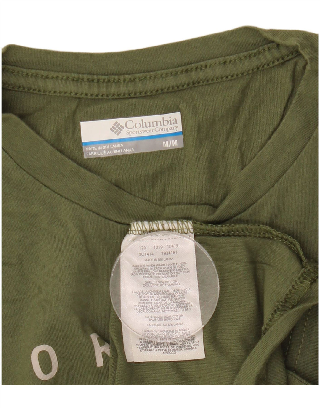 Tricou grafic Columbia pentru bărbați Top Mediu Kaki Bumbac