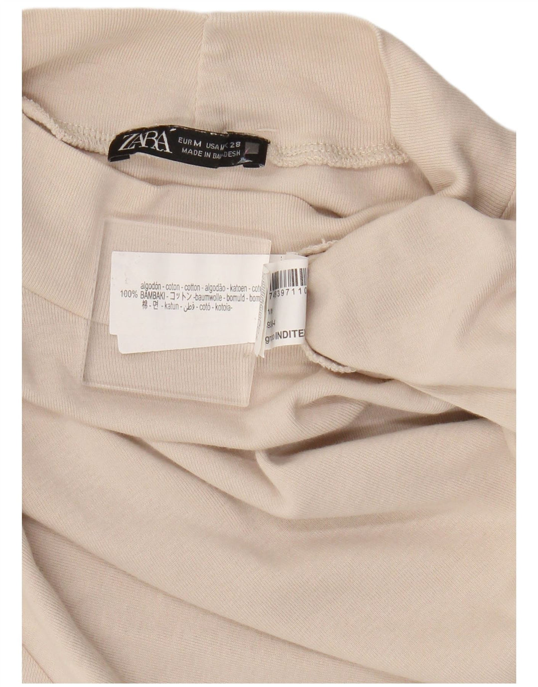 Tricou pentru femei Zara UK 12 Bumbac mediu bej