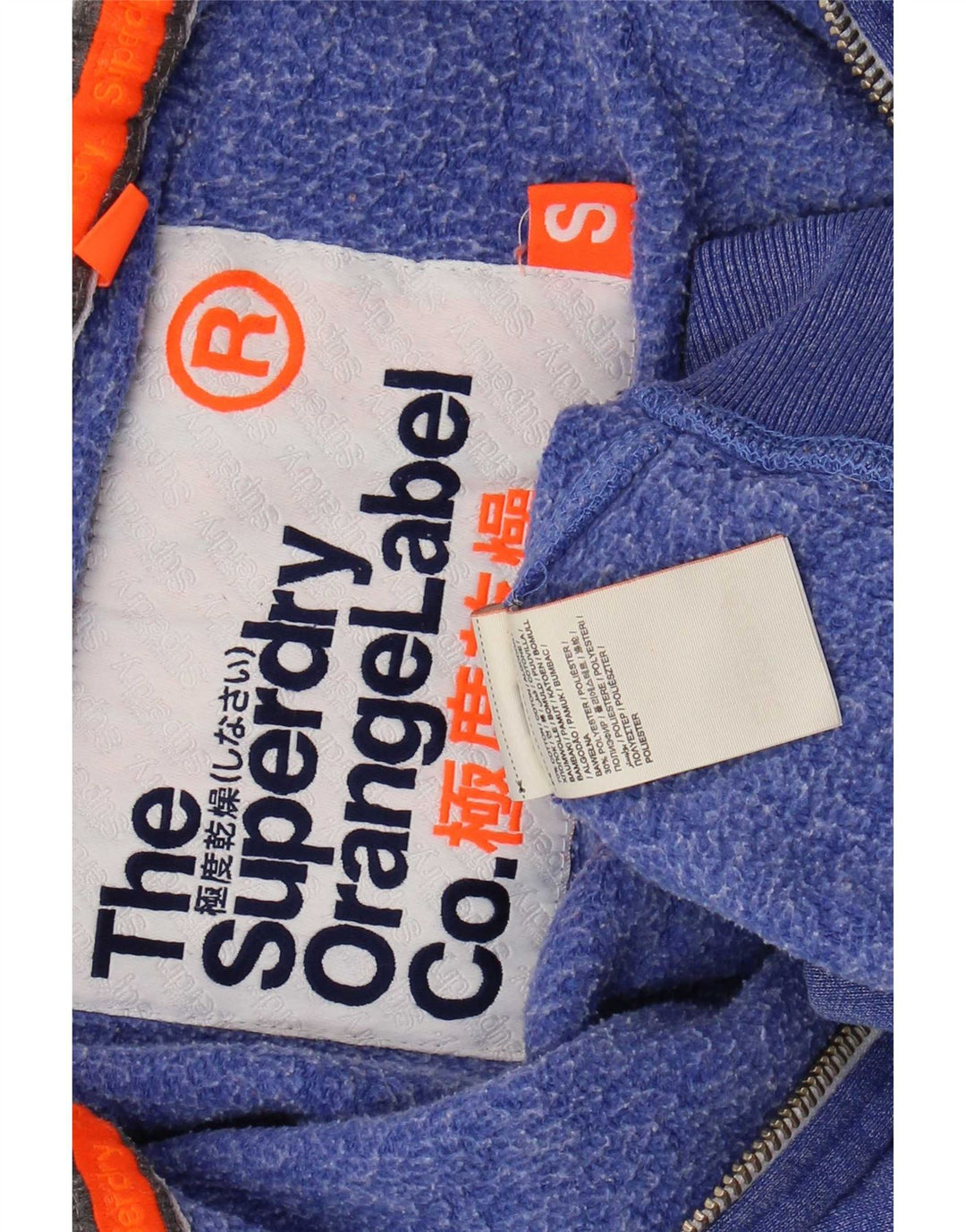 Superdry Trening Top Jacket pentru bărbați din bumbac albastru mic