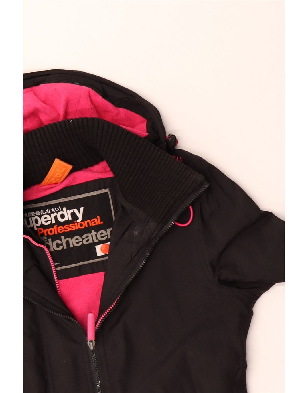 SUPERDRY Jachetă Windbreaker pentru femei, cu glugă, UK 18 XL, nailon negru