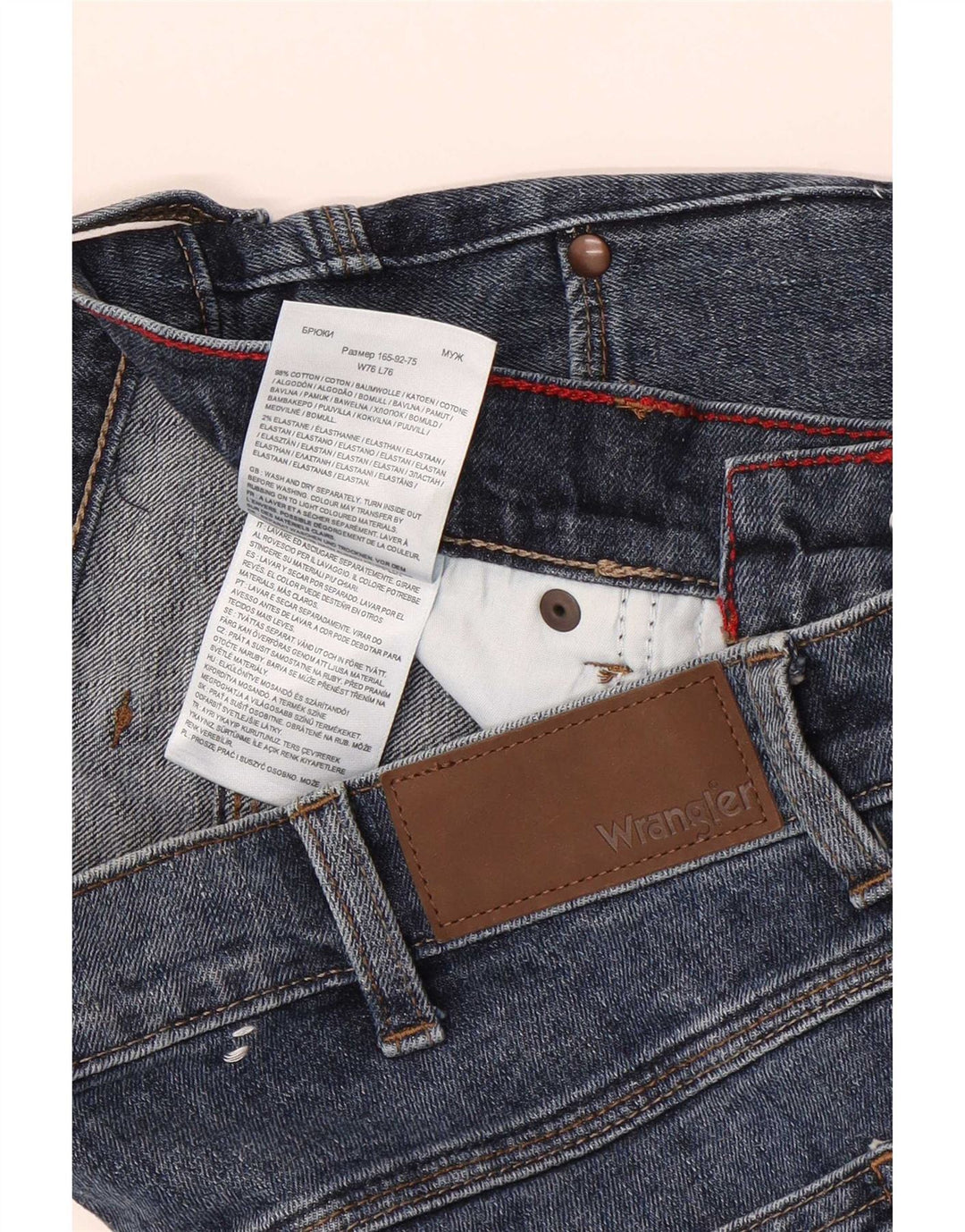 Blugi slim pentru bărbați Wrangler W30 L30 bumbac albastru