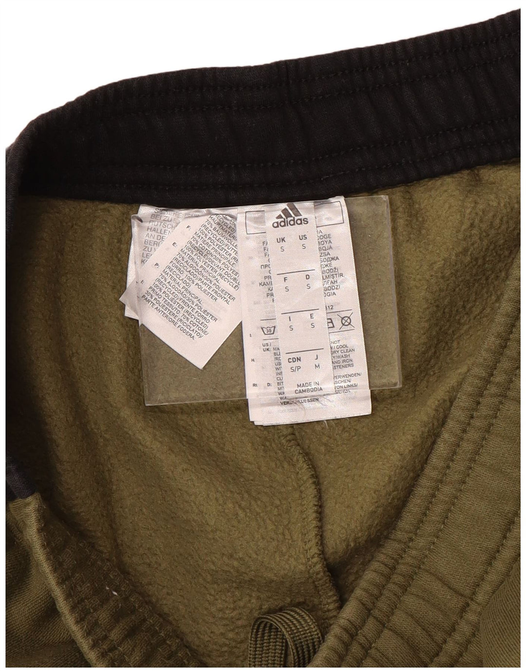 Pantaloni de trening ADIDAS pentru bărbați, bumbac kaki mic