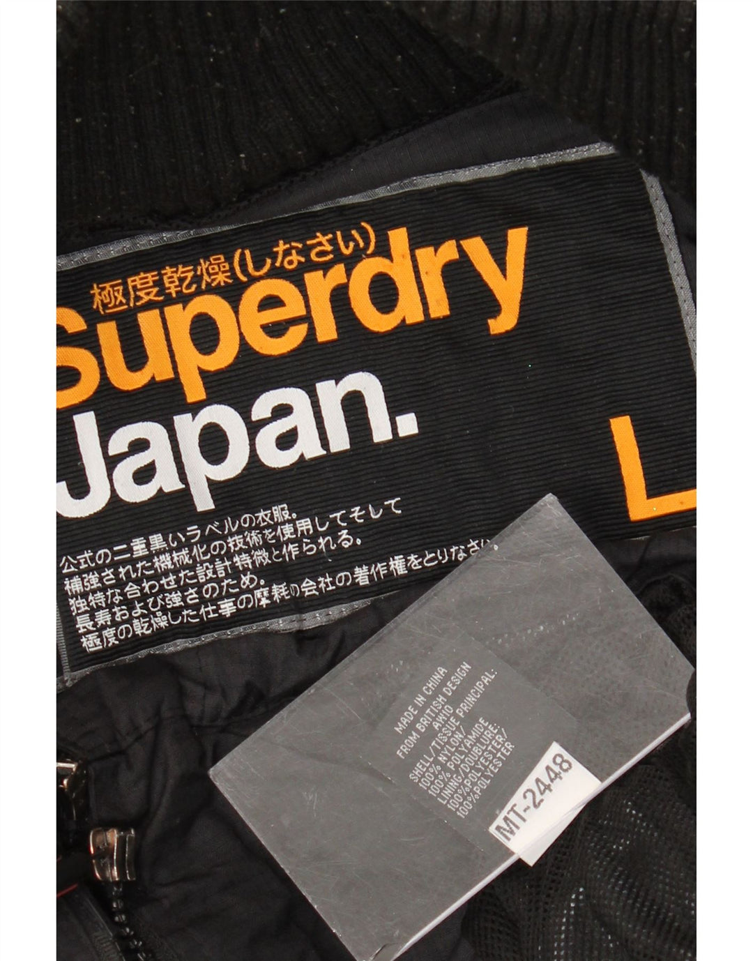Jachetă de vânt pentru bărbați Superdry UK 40, mare, negru, nailon