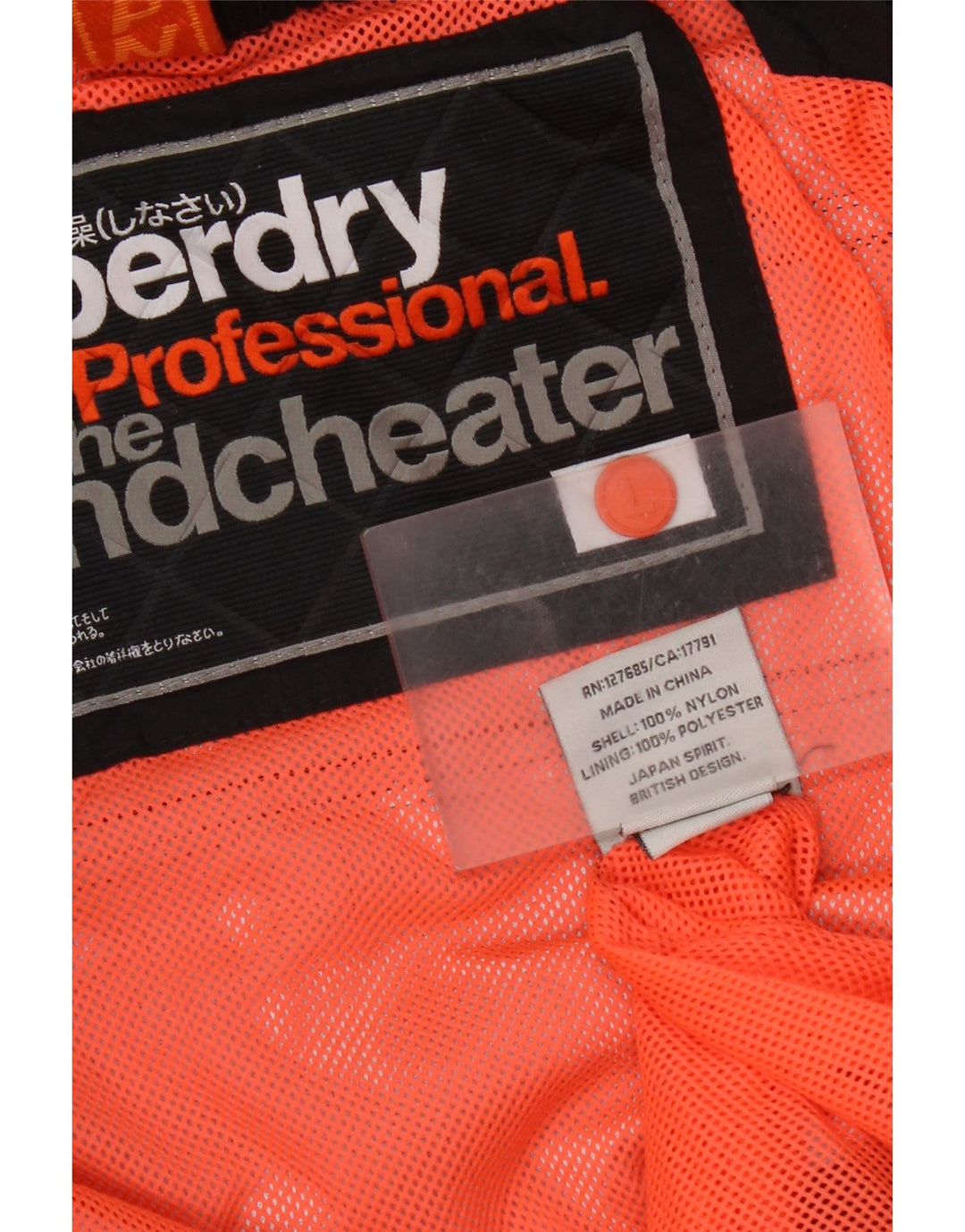 Jachetă Windbreaker pentru femei Superdry The Windcheater UK 16, mare, negru, nailon