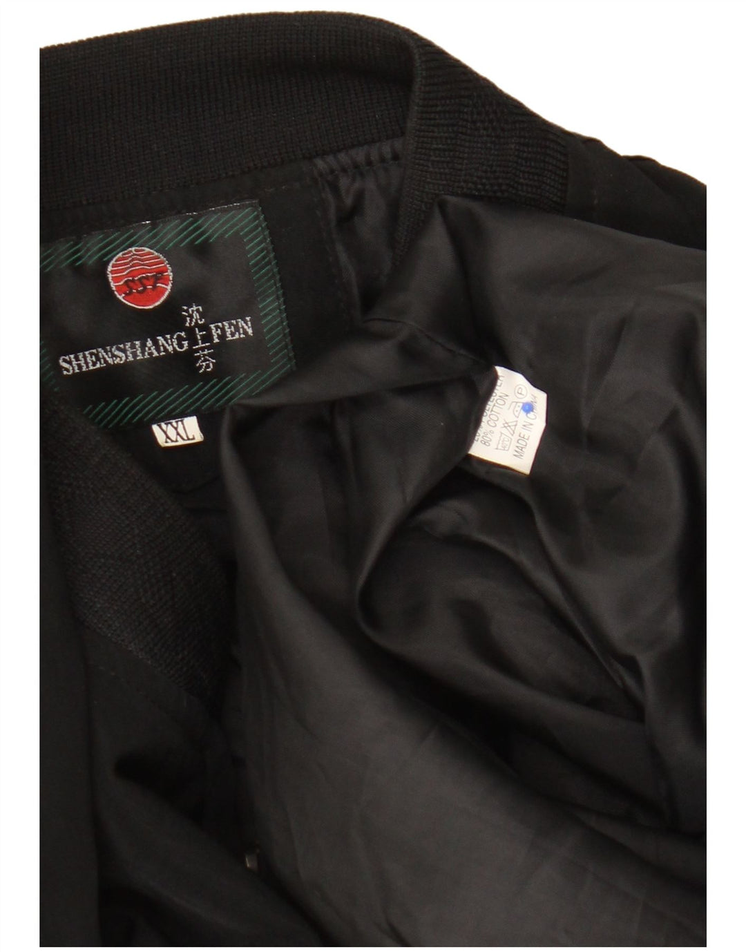 Bomber vintage pentru bărbați UK 44 2XL poliester negru