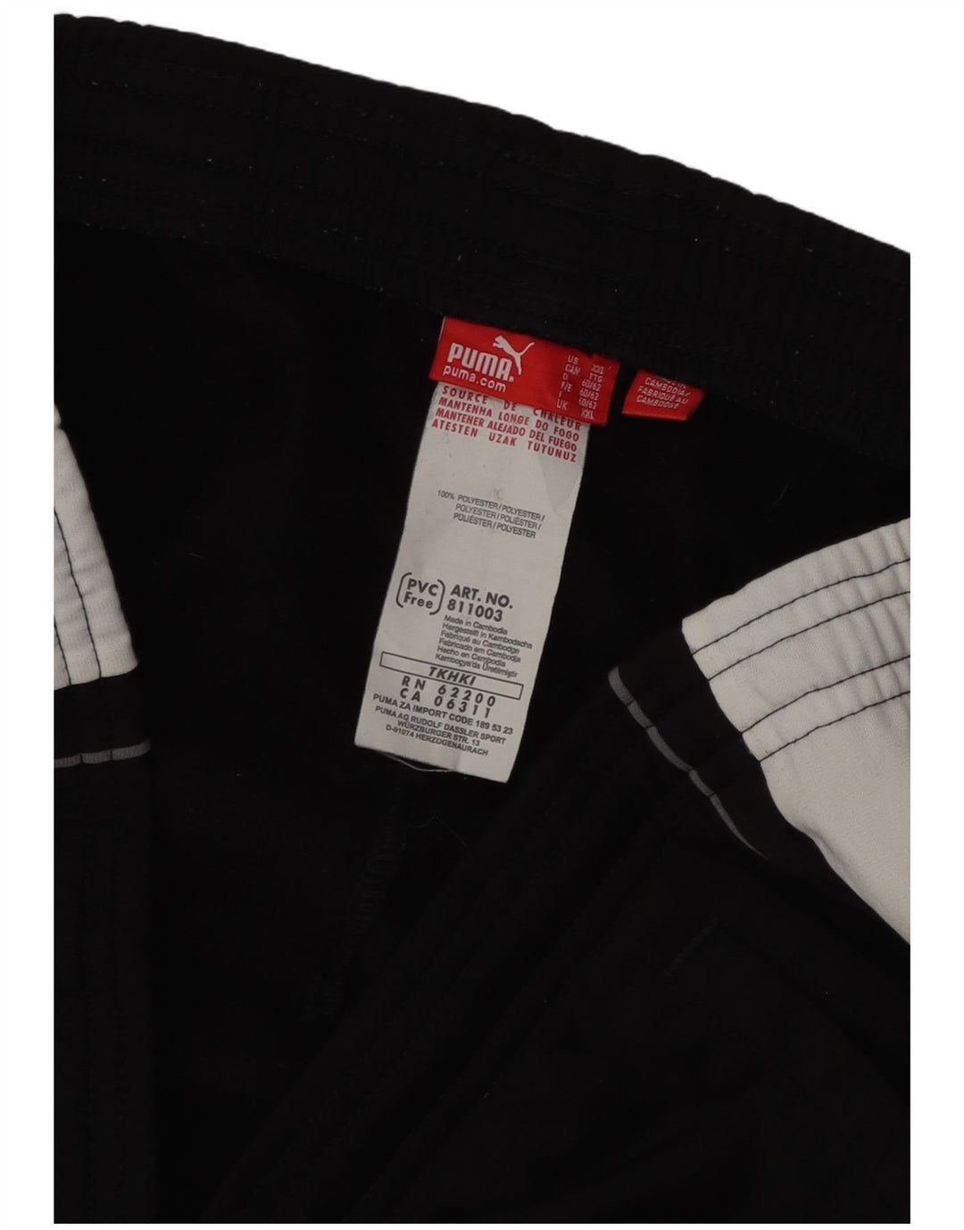 PUMA Mens Tracksuit Trousers 2XL Black Colourblock Polyester