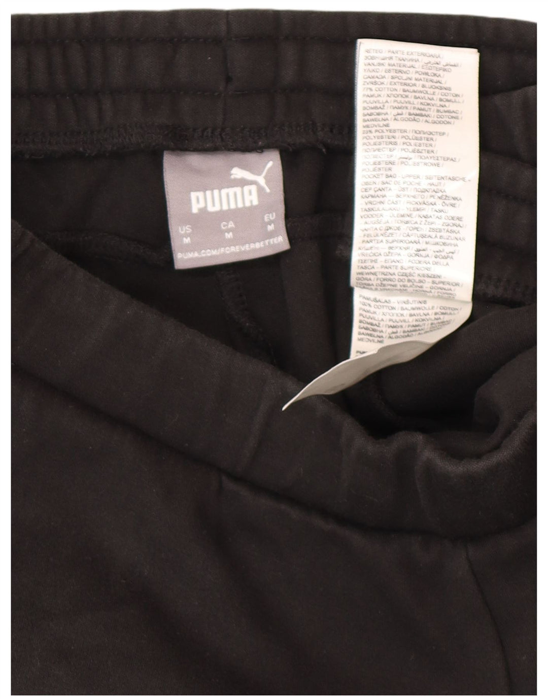 Pantaloni de trening PUMA pentru bărbați, bumbac mediu negru