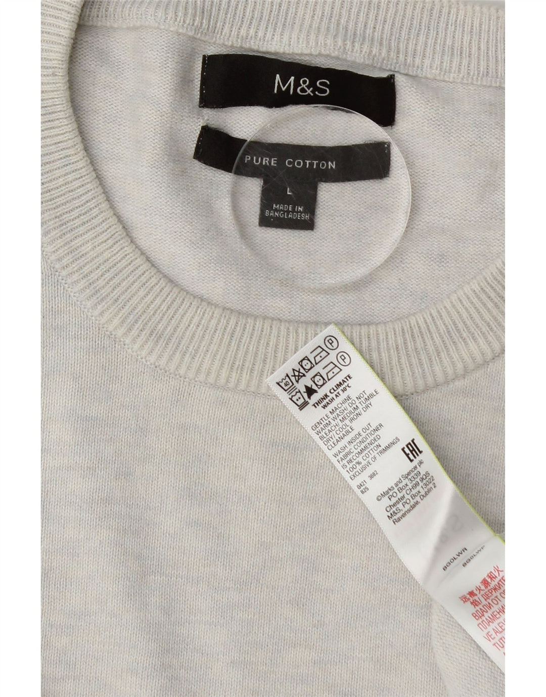 Pulover pentru bărbați Marks & Spencer cu gât roșu, bumbac mare, gri