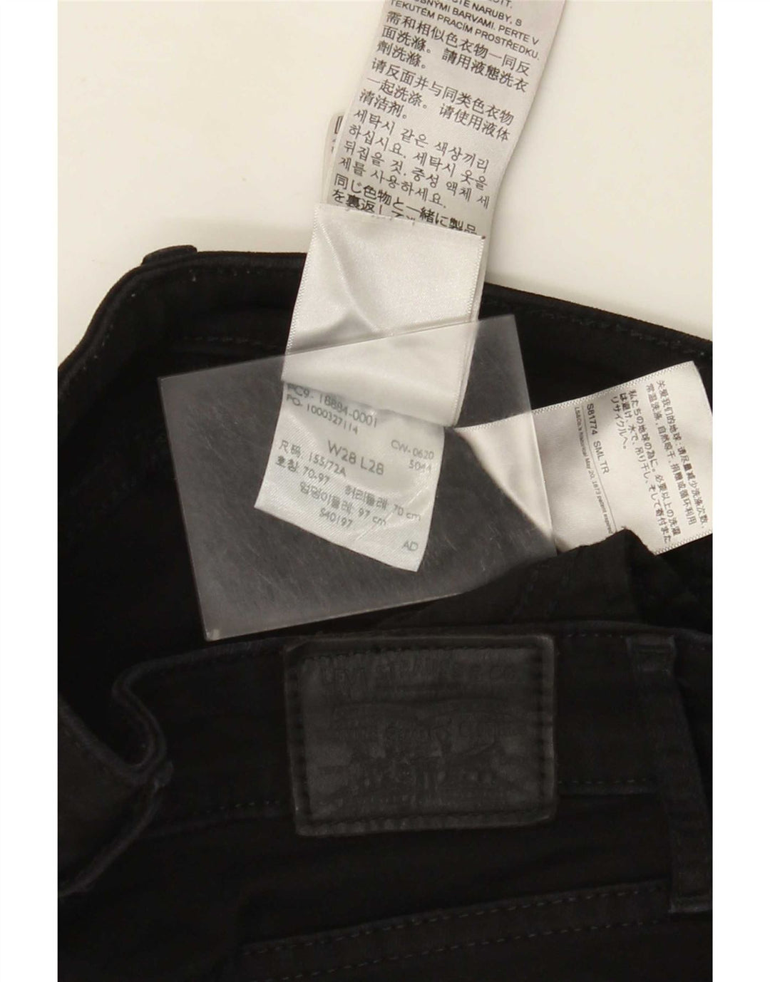 Blugi slim pentru femei Levi's W28 L28 bumbac negru