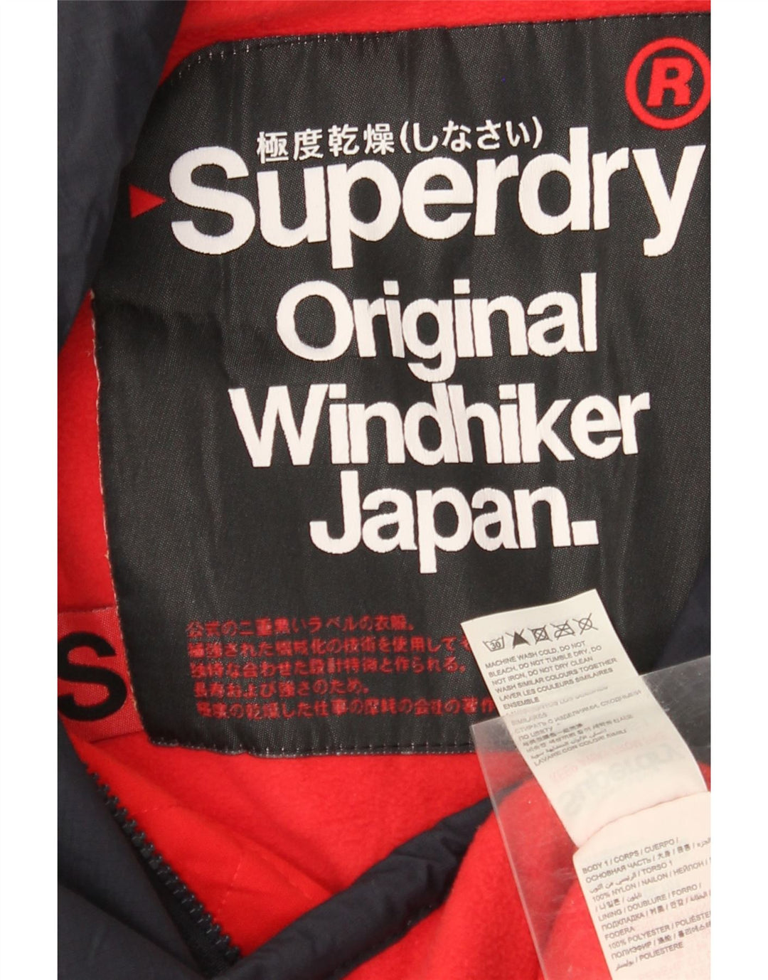SUPERDRY Windhiker Windbreaker Jacket pentru bărbați UK 36 Small Bleumarin