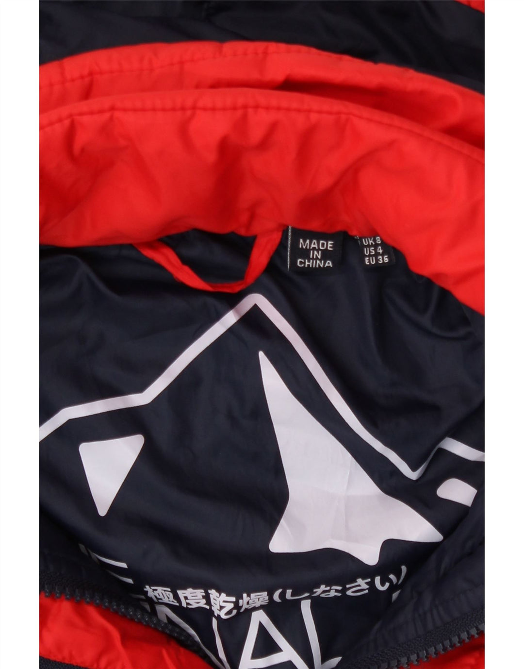 Jachetă căptușită cu glugă Superdry pentru femei UK 8 Small Red Poliester