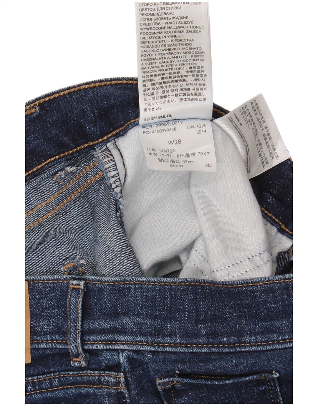 Bermudă pentru bărbați LEVI'S din denim W28 Small Blue Bumbac