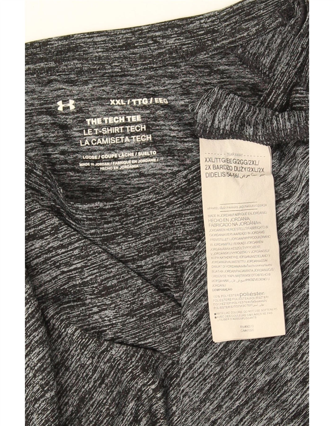 Tricou Under Armour pentru bărbați Top 2XL, poliester cu pături gri