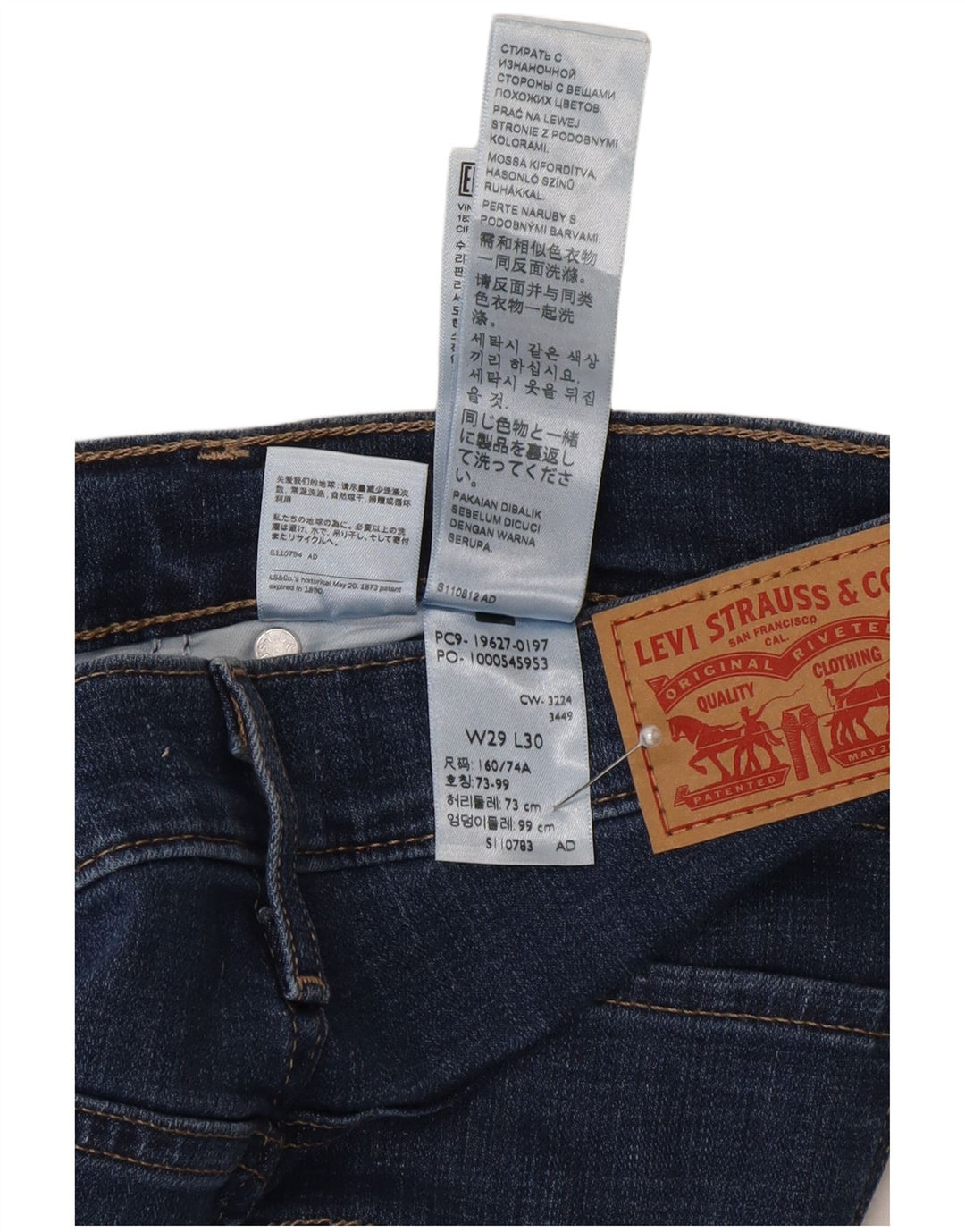 Blugi Levi's 312 Shaping Slim W29 L30 Bumbac albastru