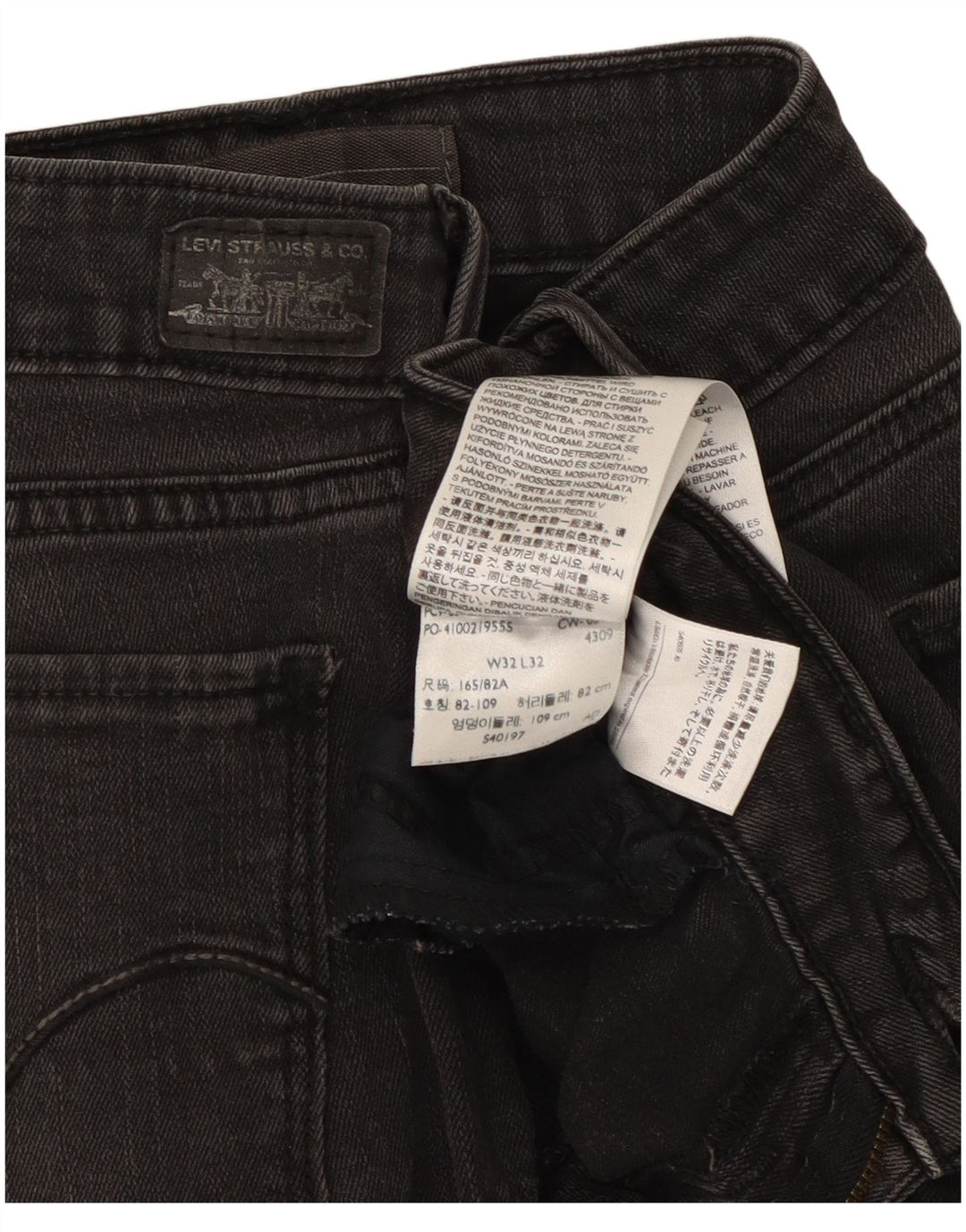 Jeans Levi's pentru femei cu jambiere Bootcut W32 L32 bumbac negru
