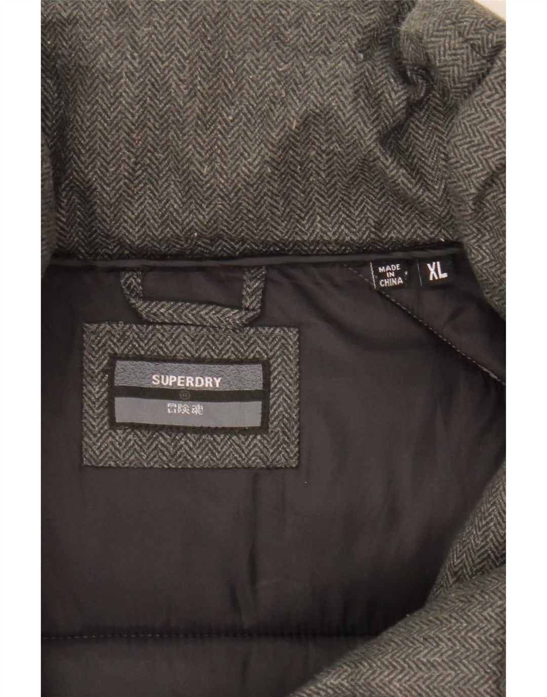 Jachetă căptușită pentru bărbați Superdry UK 42 XL Gri din poliester în spinare