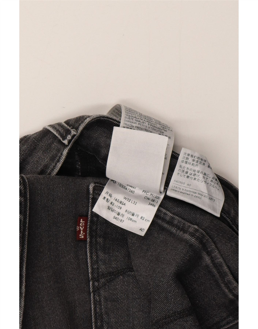 Blugi skinny pentru femei cu talie înaltă LEVI'S L32 L32 bumbac negru