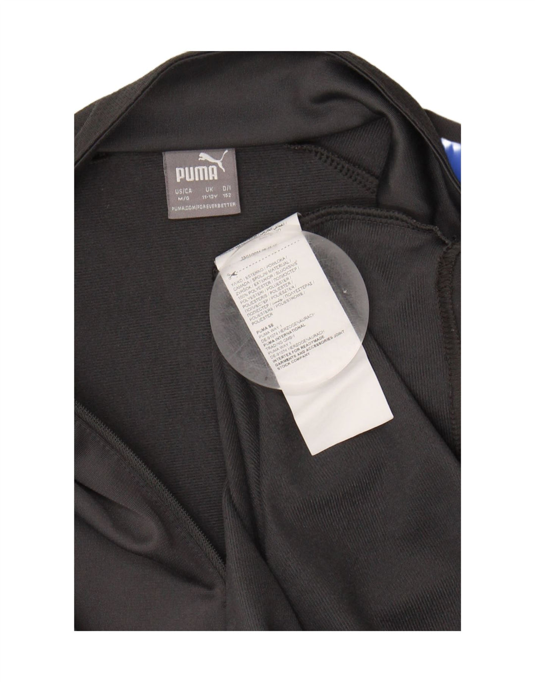 PUMA Boys Zip Neck Pullover Tracksuit Top 11-12 Years Grey Colourblock Vintage Puma and Second-Hand Puma from Messina Hembry 