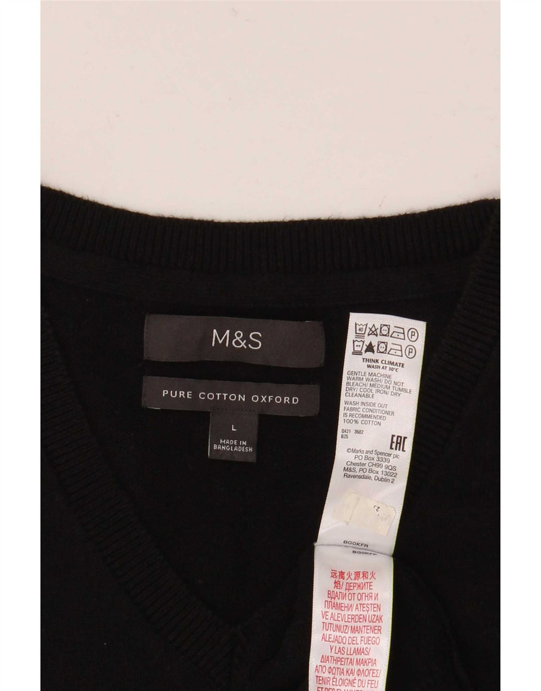 Marks & Spencer Vestă pentru bărbați Tank Top mare, negru, bumbac