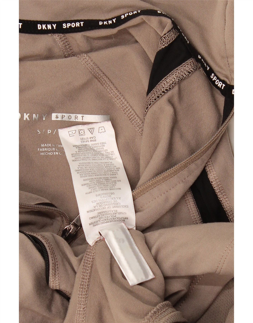 Jachetă de trening pentru femei DKNY UK 10, mic, bej, poliester color bloc