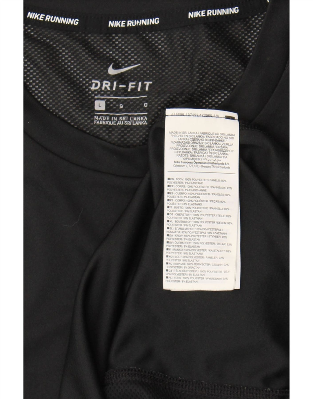 Vesta Nike Dri Fit pentru femei UK 14 Poliester negru mare