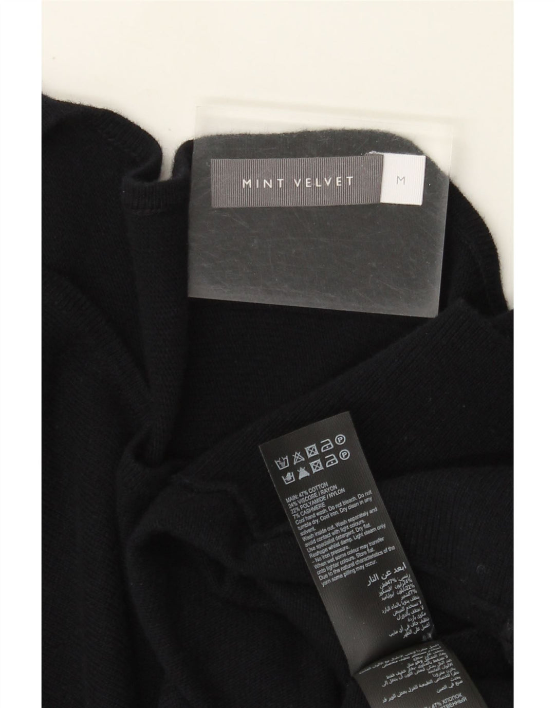 MINT VELVET Pulover supradimensionat pentru femei cu gât de barcă UK 14 Medium Negru