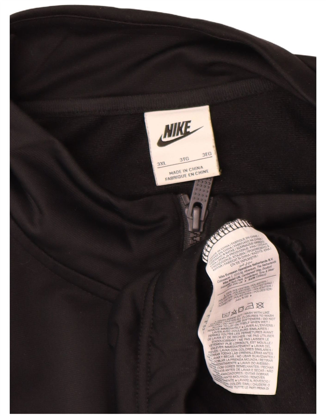 Pulover Nike pentru bărbați, cu fermoar și gât, 3XL, poliester negru