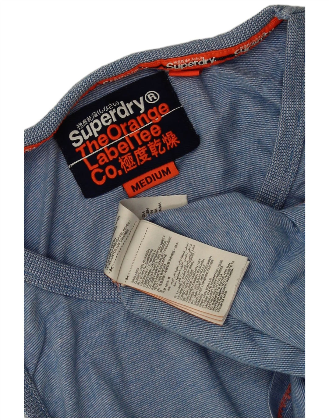 Vestă SUPERDRY pentru bărbați, bumbac cu dungi albastre medii