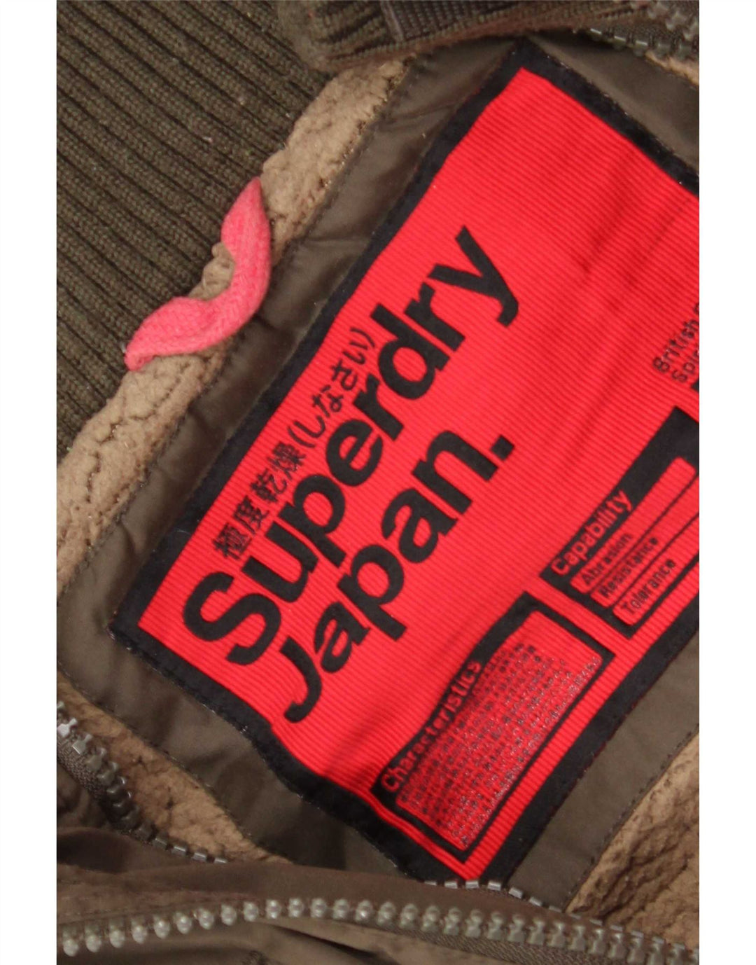 Jachetă de vânt cu glugă Superdry pentru femei UK 16 Poliester kaki mare