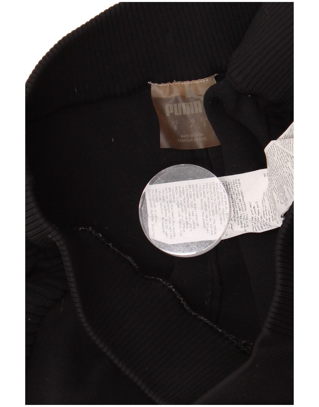 Pantaloni de trening Puma pentru bărbați, nailon mic, negru