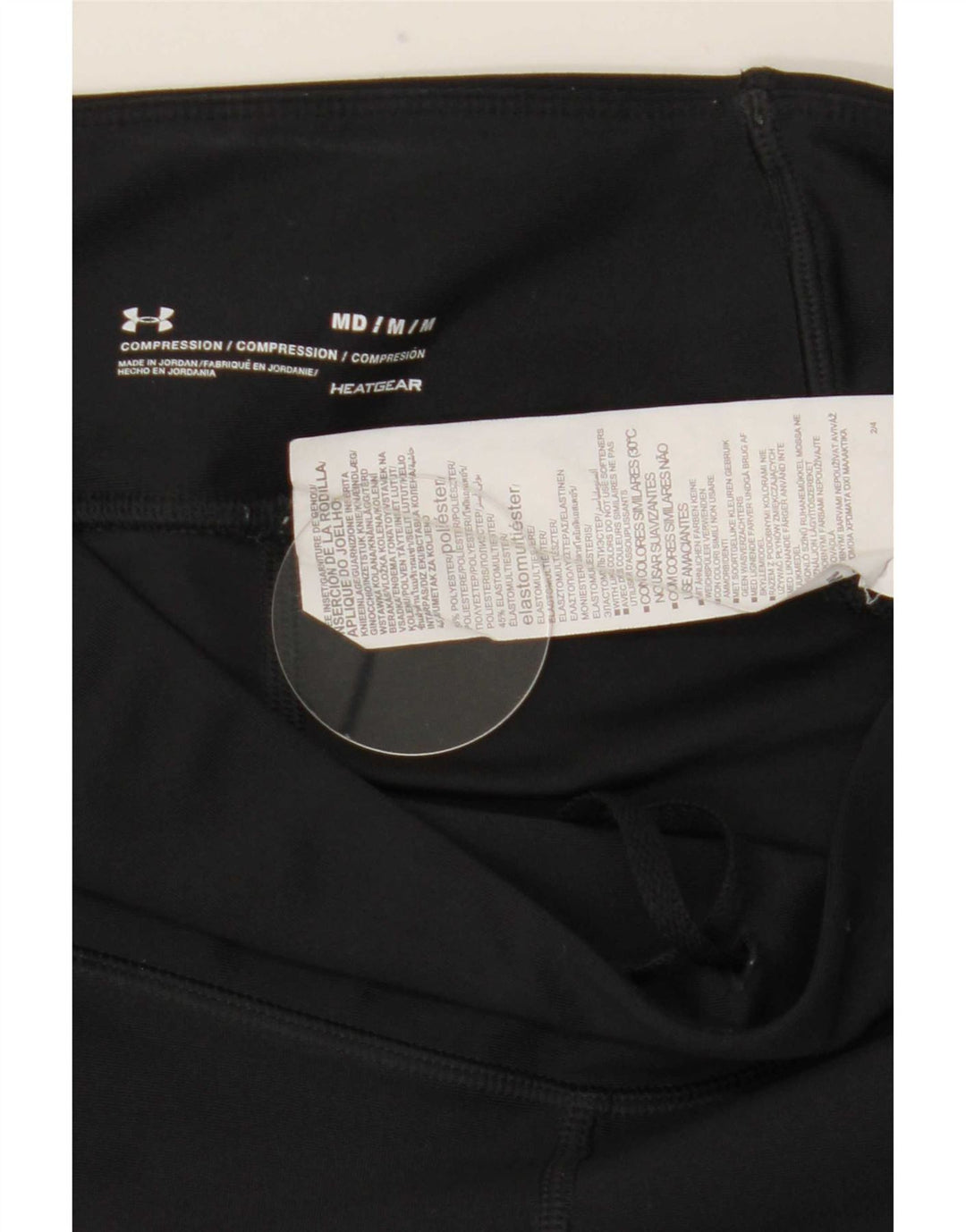 Leggings Under Armour pentru femei Heat Gear UK 12 Poliester mediu negru