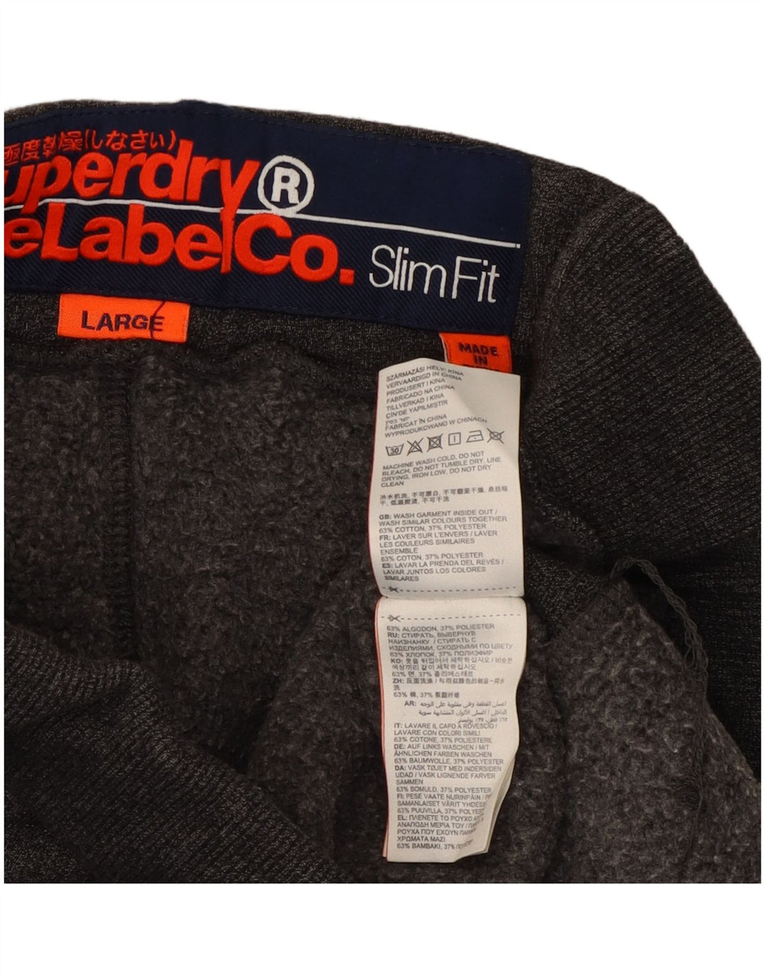 SUPERDRY Pantaloni de trening slim fit pentru femei Joggeri UK 14 mare gri