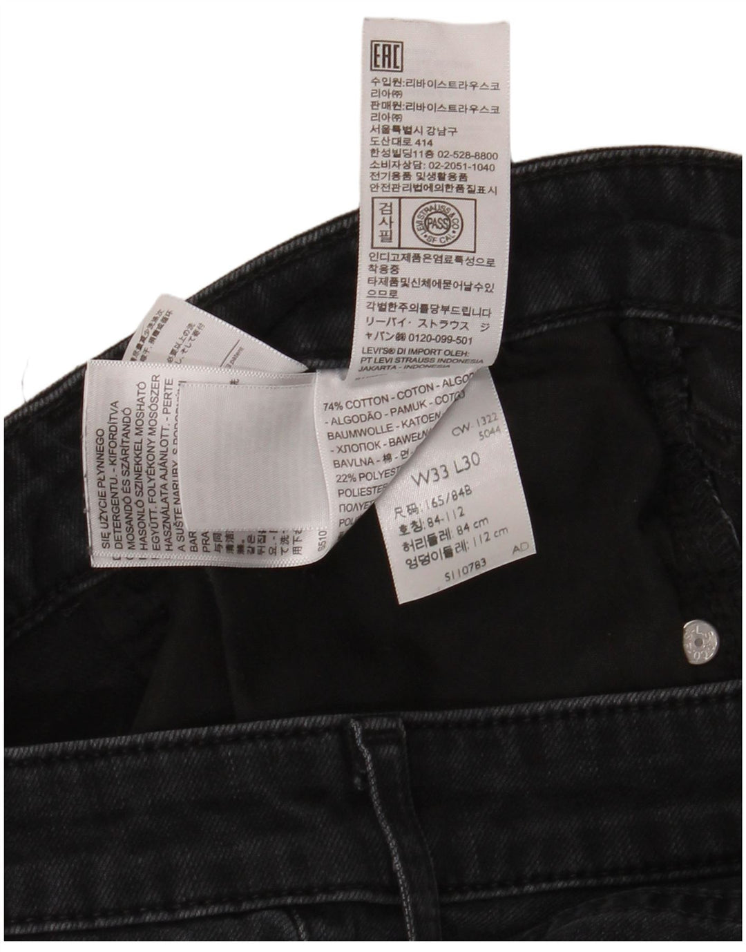 Blugi skinny cu talie înaltă pentru femei LEVI'S 721 W33 L30 bumbac gri
