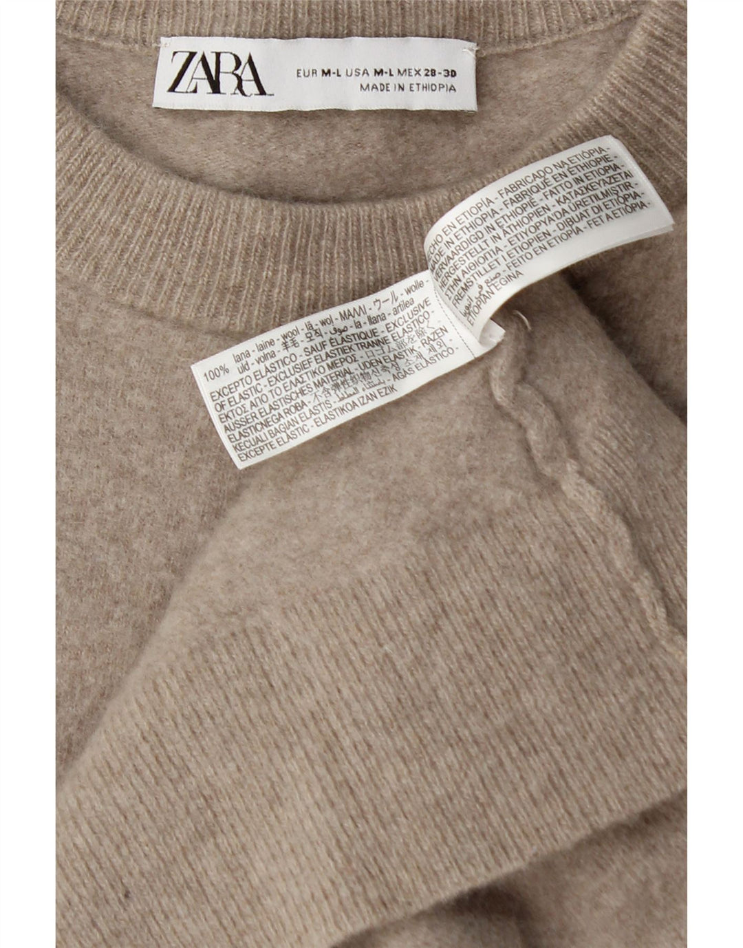 Pulover supradimensionat pentru femei Zara, cu gât crew, UK 12 Medium Beige Lână