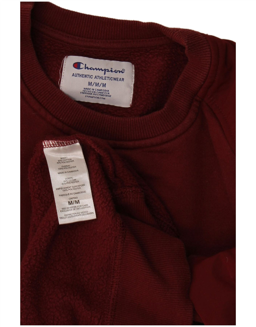 Chanorac grafic pentru bărbați Champion Pulover Medium Burgundy Bumbac