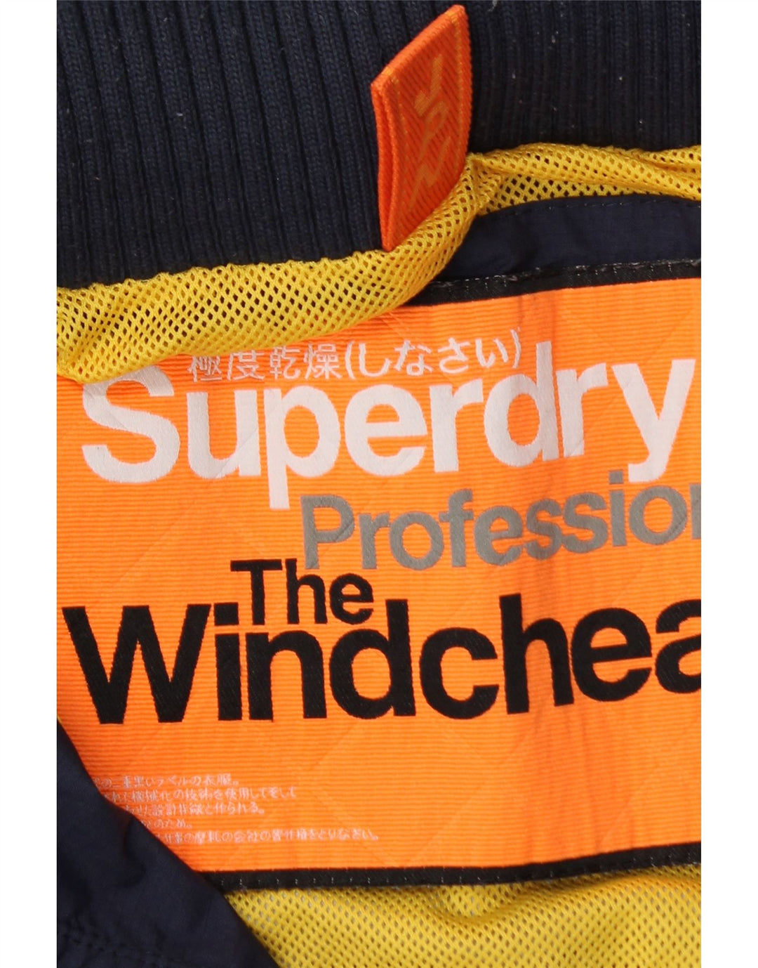 Jachetă Windbreaker pentru femei Superdry The Windcheater UK 14 Medium Bleumarin