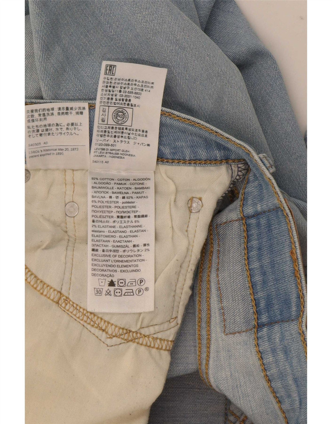 Blugi Levi's 511 Slim pentru femei W32 L32 Bumbac albastru