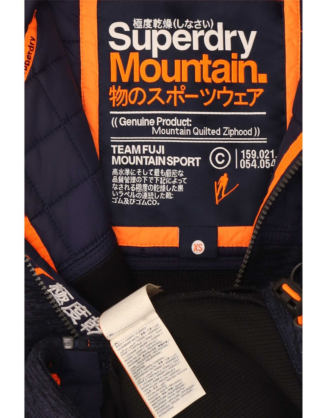 Jachetă de trening cu glugă Superdry pentru bărbați XS poliester bleumarin